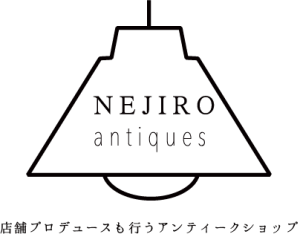 antiques_logo